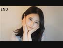 【隠れ巨乳】例の美女【YouTuber】②
