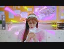 [K-POP] NiziU - ASOBO (MV/HD)