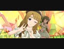 【ミリシタMV】ハッピ〜 エフェクト！【美也・育・可憐・昴・ひなた】