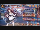 雀魂段位戦_コメント返し_3