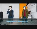 【CoC】ワンルーム・ディスコン08【ゆっくりリプレイ】