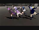 【東方MMD】ラストダンス【うどんげ達129】