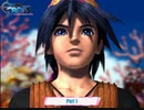 【ネタバレあり】クロノ・クロス：ラジカル・ドリーマーズ エディション をやる Part 1【初見】