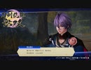 【刀剣乱舞無双 #44】ガチ勢男審神者が４章を攻略中！！ ※ネタバレ注意
