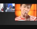 浜大輔/男の勲章
