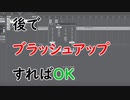 ループできるコード進行。基本の5選