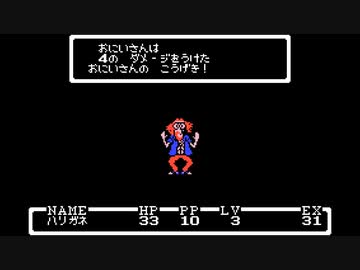 もてぇｒ実況１