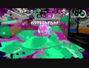 【オールX目指して】齢37のスピナー使いがガチマッチする、ただそれだけの動画_Scene106