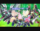 めるふぃーず！５
