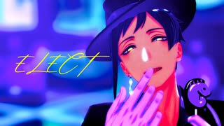 【MMDツイステ】ELECT【フロイド・リーチ】