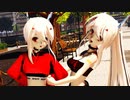 【MMDアズールレーン】Ｗ綾波に「WAA!!!!」を踊ってもらいました【らぶ式】