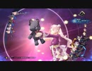 [創の軌跡]第34回(34-3) エンペラー＝ドグマ再戦