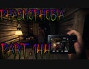 【Phasmophobia】大サービス【実況】Part.144