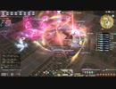 カッパのFF14生活143　戦ったり作ったり