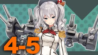 【艦これ】通常海域を順番に攻略【VOICEROID実況プレイ】♯23