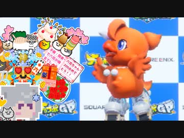 ト六花ー#16