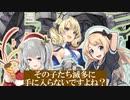 【第二回10秒動画祭】10秒で説明する、艦隊これくしょん