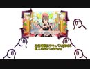【合作】よく分かるスタマスについての、バベルPartyParrot【ネタバレ注意】