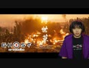 對馬ニ侍フ影トナル 【 ゴーストオブツシマ / Ghost of Tsushima Director's Cut 】実況プレイ Part12