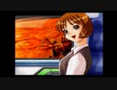 カムパネルラ 胸を見ていた 【ToHeart】神岸あかり戦 part33