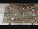 【トルコ】棒状爆薬