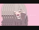 きゅうくらりん 歌ってみた / そし汰