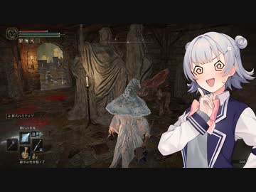 【ELDEN RING】やっぱり不意打ちには弱い純魔の六花ちゃん#19【小春六花実況プレイ】