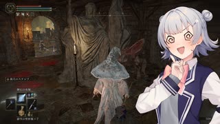 【ELDEN RING】やっぱり不意打ちには弱い純魔の六花ちゃん#19【小春六花実況プレイ】