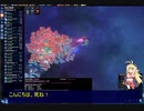 【AIWAR2】弦巻マキがAI2体をシバき倒して銀河を取り戻すpart3【実況プレイ動画】