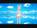 鏡音リン、英語で「I Try」を歌う