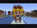 【minecraft】hololiveID カエラ・コヴァルスキア(Kaela Kovalskia)の作り方