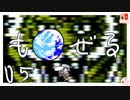 轟くもぜる＿初見プレイ#05