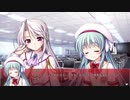 彼女に振られたので大図書館の羊飼い自由に実況プレイPart73