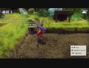 【#3】天穂のサクナヒメを初見実況プレイ【うさ山】