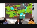 原紗友里さん＆津田美波さんと『Unrailed』と『ヒーブホー』を遊ぶ！ 青木瑠璃子のアイコン・お誕生日特番第1部・前半
