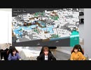 原紗友里さん＆津田美波さんと『Unrailed』と『ヒーブホー』を遊ぶ！ 青木瑠璃子のアイコン・お誕生日特番第1部・後半