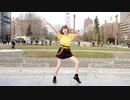 【MARII】男の娘メモラブル　踊ってみた【ラブジェネ22】
