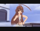 【MMD】Not Gonna Dump Me