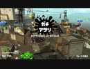 【佐々木朗希君】日刊ロラコラ頑張る人【完全試合おめでとう】Part113