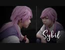 【東京卍リベンジャーズ】 シビル -Sybil - 踊ってみた 【三途春千夜】