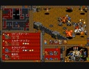 プレイ動画_緋王伝2' HD Stage17
