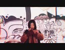 Esp feЯ *  Feat ... CHU MAKINO   「 Лайка 」
