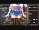 【センシティブ】企業案件配信でリョナ声を響かせるメスガキVtuberあまね【切り抜き】