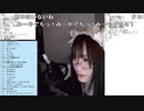 【ゆばニャン ニコ生】来週まだ桜あるんかな。2022年4月9日【yubanyan】
