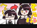 感情を込めるとキャバ嬢に進化する戌亥とこ