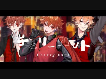 【人力ツイステ】千ェリーハン┝【エース】