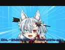 【Fall Guys】嫌じゃ、一度も使われぬままストレージの肥やしになりto night!