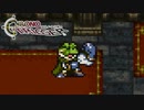 【実況】世代ド真ん中人間の初見クロノトリガー Part4