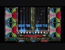 IIDXDJTROOPERS NEW GENERATION -もう、お前しか見えない- DPANOTHER AUTOPLAY