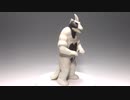 【特撮コレクション】ウルトラ怪獣500　雪女怪獣 スノーゴン 帰ってきたウルトラマン Ultraman Jack
